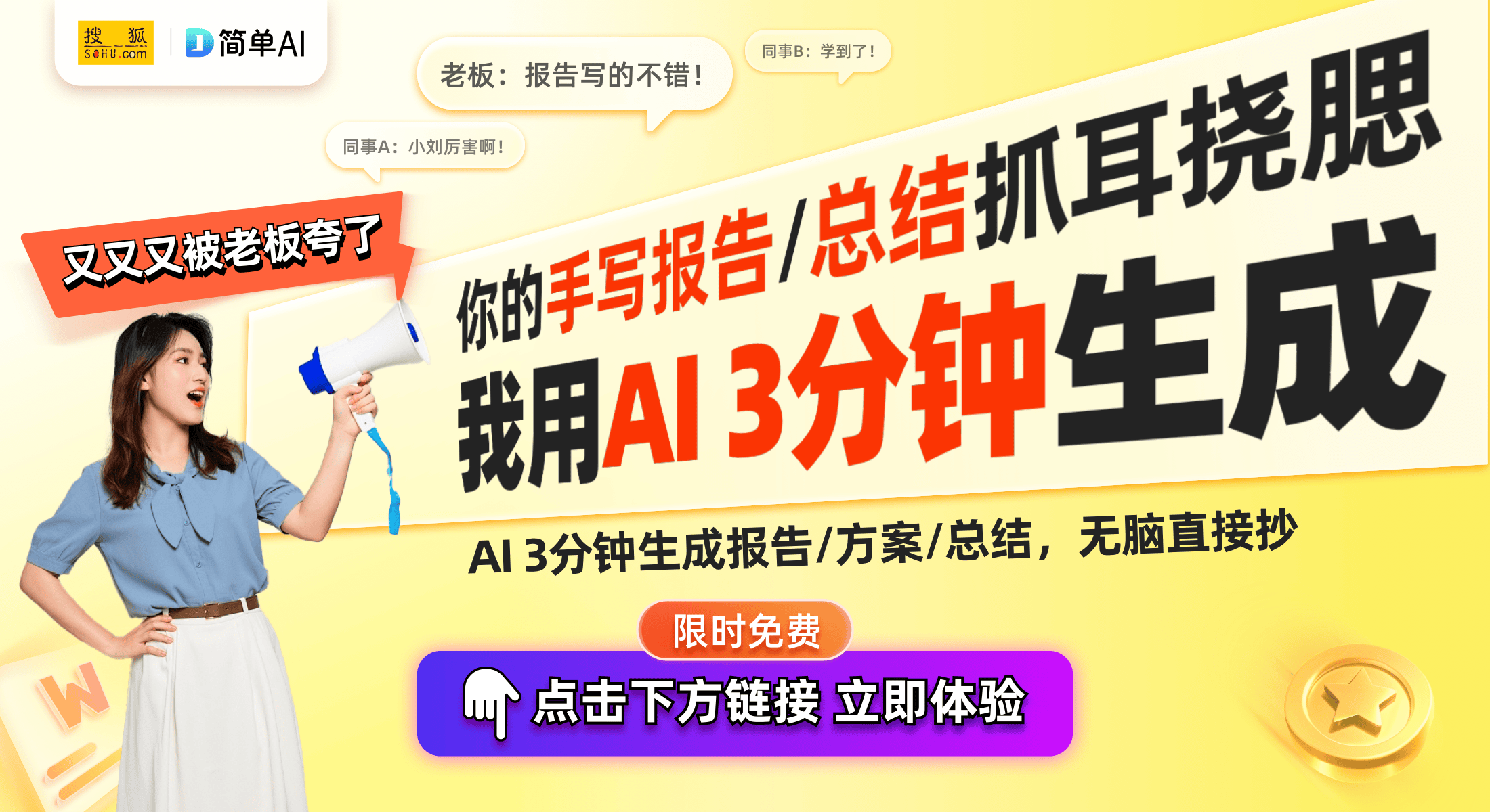 上最高价：21万元的背后故事电子pg小马宝莉卡片拍卖史(图1)